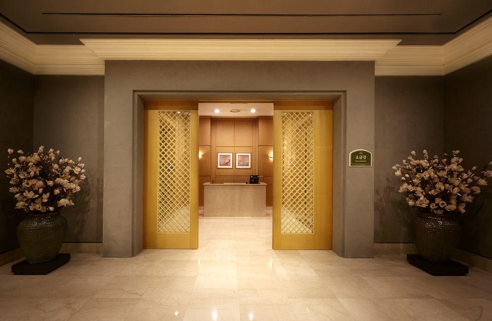 Kensington Hotel Pyeongchang Extérieur photo